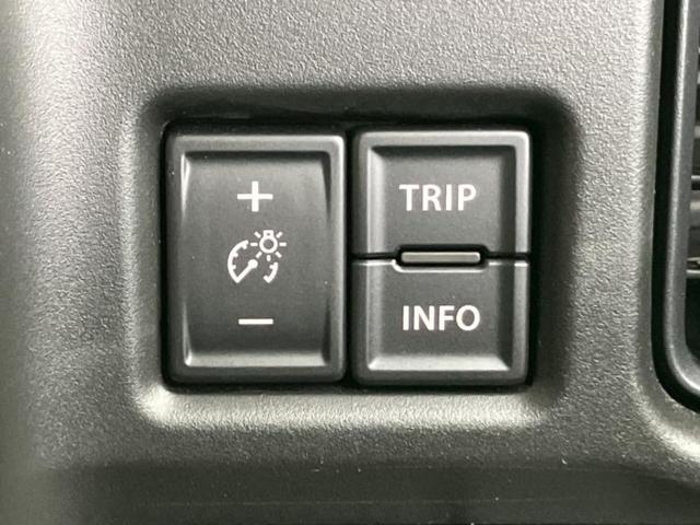 ハスラー ハイブリッドＧ　保証書／レーダーブレーキサポート（スズキ）／シートヒーター　前席／ヘッドランプ　ＬＥＤ／ＡＢＳ／セーフティサポート（スズキ）／禁煙車／パワーウインドウ／エンジンスタートボタン　ＬＥＤヘッドランプ（17枚目）