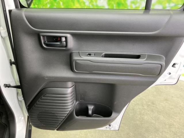 ハスラー ハイブリッドＧ　保証書／レーダーブレーキサポート（スズキ）／シートヒーター　前席／ヘッドランプ　ＬＥＤ／ＡＢＳ／セーフティサポート（スズキ）／禁煙車／パワーウインドウ／エンジンスタートボタン　ＬＥＤヘッドランプ（20枚目）