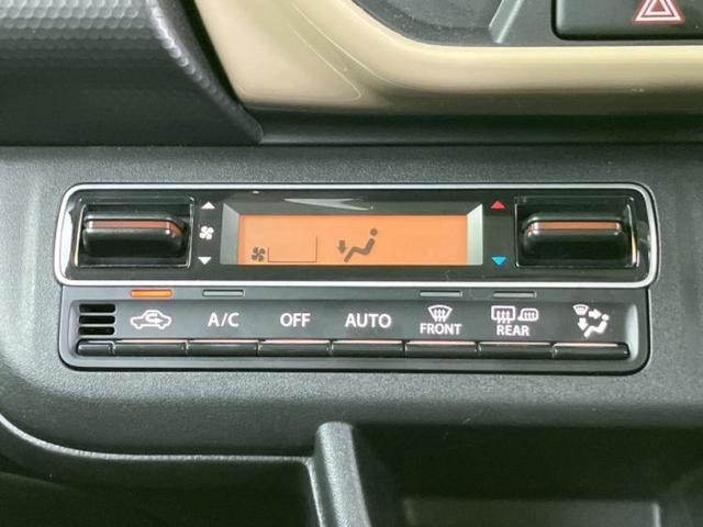 ハスラー ハイブリッドＧ　保証書／レーダーブレーキサポート（スズキ）／シートヒーター　前席／ヘッドランプ　ＬＥＤ／ＡＢＳ／セーフティサポート（スズキ）／禁煙車／パワーウインドウ／エンジンスタートボタン　ＬＥＤヘッドランプ（23枚目）