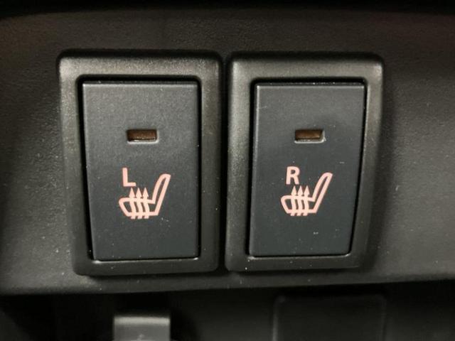 ハスラー ハイブリッドＧ　保証書／レーダーブレーキサポート（スズキ）／シートヒーター　前席／ヘッドランプ　ＬＥＤ／ＡＢＳ／セーフティサポート（スズキ）／禁煙車／パワーウインドウ／エンジンスタートボタン　ＬＥＤヘッドランプ（27枚目）