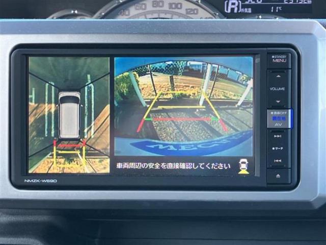 �����ł̂��x�������������̂��q�l�I�܂��͂����ς肾���ł����񂨖₢���킹���������I���q�l�ɍœK�Ȃ��x�����v����������Ă������܂��I