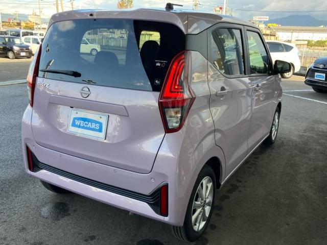 デイズ Ｘ　保証書／純正　９インチ　メモリーナビ／エマージェンシーブレーキ／アラウンドビューモニター／ドライブレコーダー　前後／ＵＳＢジャック／Ｂｌｕｅｔｏｏｔｈ接続／ＥＴＣ／ＥＢＤ付ＡＢＳ／横滑り防止装置（3枚目）