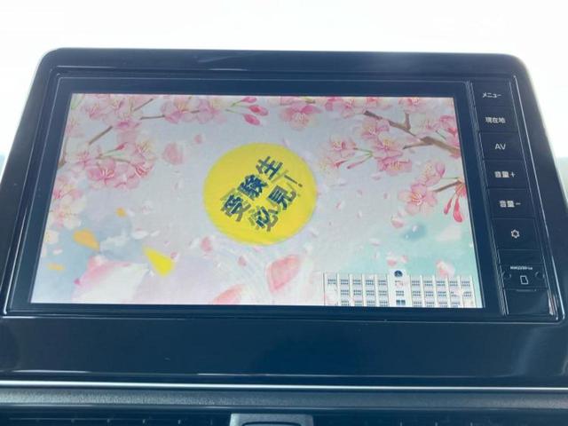 デイズ Ｘ　保証書／純正　９インチ　メモリーナビ／エマージェンシーブレーキ／アラウンドビューモニター／ドライブレコーダー　前後／ＵＳＢジャック／Ｂｌｕｅｔｏｏｔｈ接続／ＥＴＣ／ＥＢＤ付ＡＢＳ／横滑り防止装置（11枚目）