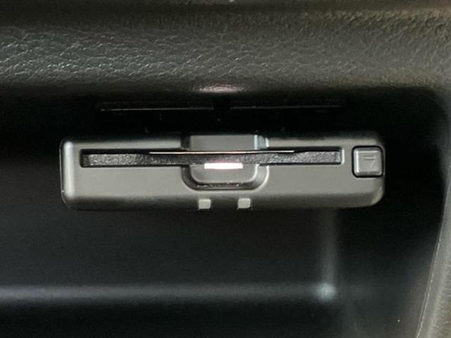 デイズ Ｘ　保証書／純正　９インチ　メモリーナビ／エマージェンシーブレーキ／アラウンドビューモニター／ドライブレコーダー　前後／ＵＳＢジャック／Ｂｌｕｅｔｏｏｔｈ接続／ＥＴＣ／ＥＢＤ付ＡＢＳ／横滑り防止装置（18枚目）