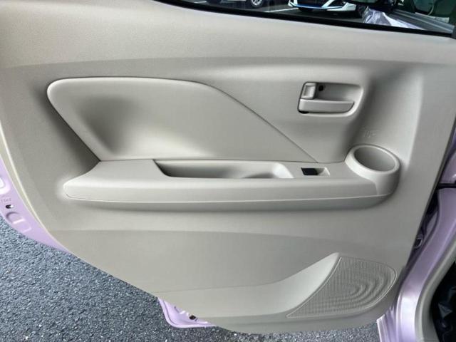 デイズ Ｘ　保証書／純正　９インチ　メモリーナビ／エマージェンシーブレーキ／アラウンドビューモニター／ドライブレコーダー　前後／ＵＳＢジャック／Ｂｌｕｅｔｏｏｔｈ接続／ＥＴＣ／ＥＢＤ付ＡＢＳ／横滑り防止装置（23枚目）