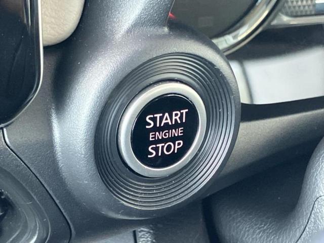 デイズ Ｘ　保証書／純正　９インチ　メモリーナビ／エマージェンシーブレーキ／アラウンドビューモニター／ドライブレコーダー　前後／ＵＳＢジャック／Ｂｌｕｅｔｏｏｔｈ接続／ＥＴＣ／ＥＢＤ付ＡＢＳ／横滑り防止装置（30枚目）