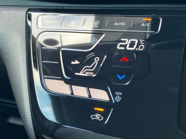 デイズ Ｘ　保証書／純正　９インチ　メモリーナビ／エマージェンシーブレーキ／アラウンドビューモニター／ドライブレコーダー　前後／ＵＳＢジャック／Ｂｌｕｅｔｏｏｔｈ接続／ＥＴＣ／ＥＢＤ付ＡＢＳ／横滑り防止装置（31枚目）