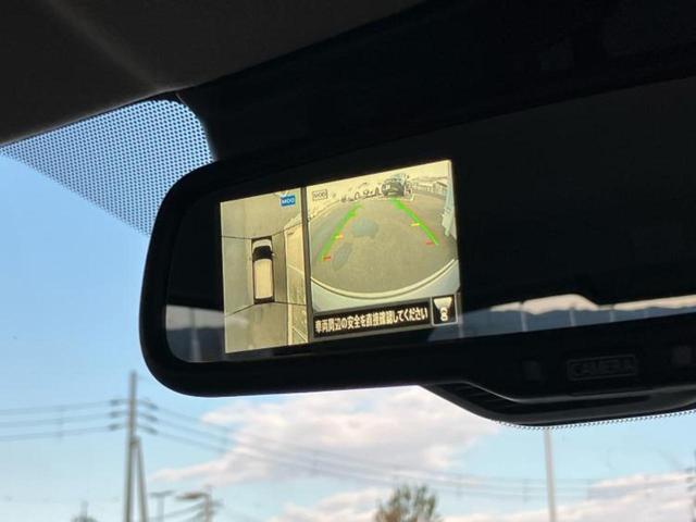 デイズ Ｘ　保証書／純正　９インチ　メモリーナビ／エマージェンシーブレーキ／アラウンドビューモニター／ドライブレコーダー　前後／ＵＳＢジャック／Ｂｌｕｅｔｏｏｔｈ接続／ＥＴＣ／ＥＢＤ付ＡＢＳ／横滑り防止装置（36枚目）