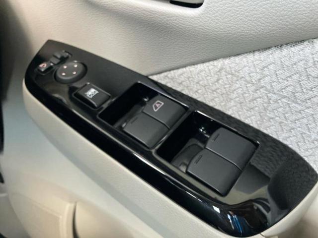 デイズ Ｘ　保証書／純正　９インチ　メモリーナビ／エマージェンシーブレーキ／アラウンドビューモニター／ドライブレコーダー　前後／ＵＳＢジャック／Ｂｌｕｅｔｏｏｔｈ接続／ＥＴＣ／ＥＢＤ付ＡＢＳ／横滑り防止装置（37枚目）