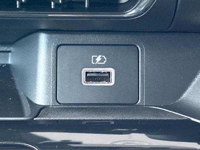 デイズ Ｘ　保証書／純正　９インチ　メモリーナビ／エマージェンシーブレーキ／アラウンドビューモニター／ドライブレコーダー　前後／ＵＳＢジャック／Ｂｌｕｅｔｏｏｔｈ接続／ＥＴＣ／ＥＢＤ付ＡＢＳ／横滑り防止装置（38枚目）