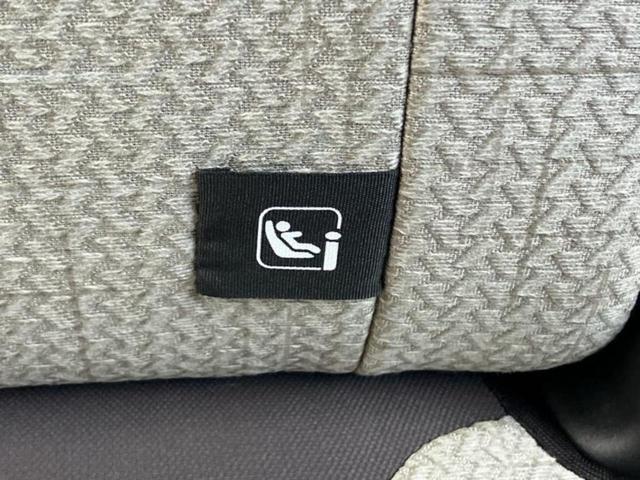 デイズ Ｘ　保証書／純正　９インチ　メモリーナビ／エマージェンシーブレーキ／アラウンドビューモニター／ドライブレコーダー　前後／ＵＳＢジャック／Ｂｌｕｅｔｏｏｔｈ接続／ＥＴＣ／ＥＢＤ付ＡＢＳ／横滑り防止装置（41枚目）