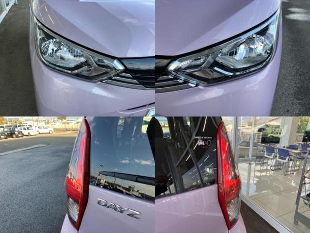 デイズ Ｘ　保証書／純正　９インチ　メモリーナビ／エマージェンシーブレーキ／アラウンドビューモニター／ドライブレコーダー　前後／ＵＳＢジャック／Ｂｌｕｅｔｏｏｔｈ接続／ＥＴＣ／ＥＢＤ付ＡＢＳ／横滑り防止装置（55枚目）