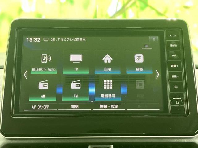 ���̈��Ԃ�����Ŕ����́H���Ђō��肵�Ďv�����������ăV���b�N�E�E�E����Ȃ��q�l�I�����x�v�d�b�`�q�r�̉��承�i���������������I���q�l���ł��邾�������ɂ���芷���ł���悤����t�撣��܂��I