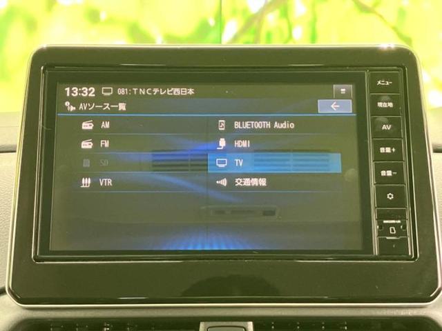 �����ł̂��x�������������̂��q�l�I�܂��͂����ς肾���ł����񂨖₢���킹���������I���q�l�ɍœK�Ȃ��x�����v����������Ă������܂��I