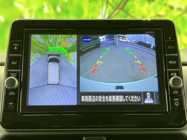 ルークス ハイウェイスターＸ　保証書／純正　９インチ　ＳＤナビ／エマージェンシーブレーキ／電動スライドドア／アラウンドビューモニター／車線逸脱防止支援システム／ドライブレコーダー　前後／ヘッドランプ　ＬＥＤ　衝突被害軽減システム（13枚目）