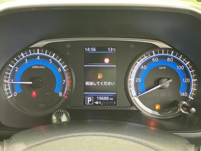 ルークス ハイウェイスターＸ　保証書／純正　９インチ　ＳＤナビ／エマージェンシーブレーキ／電動スライドドア／アラウンドビューモニター／車線逸脱防止支援システム／ドライブレコーダー　前後／ヘッドランプ　ＬＥＤ　衝突被害軽減システム（14枚目）