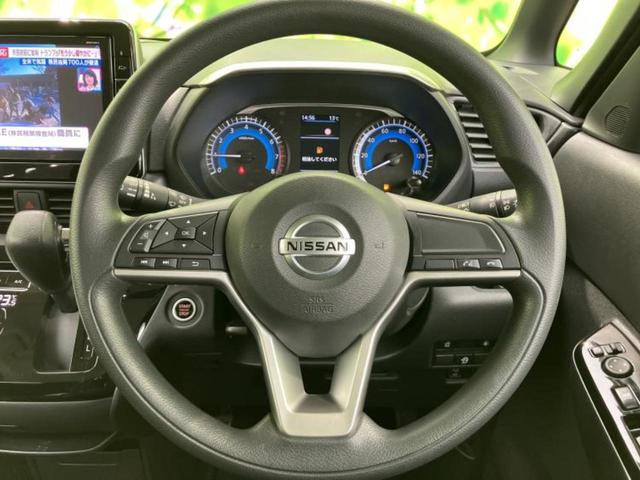 ルークス ハイウェイスターＸ　保証書／純正　９インチ　ＳＤナビ／エマージェンシーブレーキ／電動スライドドア／アラウンドビューモニター／車線逸脱防止支援システム／ドライブレコーダー　前後／ヘッドランプ　ＬＥＤ　衝突被害軽減システム（15枚目）