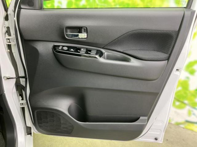 ルークス ハイウェイスターＸ　保証書／純正　９インチ　ＳＤナビ／エマージェンシーブレーキ／電動スライドドア／アラウンドビューモニター／車線逸脱防止支援システム／ドライブレコーダー　前後／ヘッドランプ　ＬＥＤ　衝突被害軽減システム（19枚目）