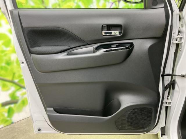 ルークス ハイウェイスターＸ　保証書／純正　９インチ　ＳＤナビ／エマージェンシーブレーキ／電動スライドドア／アラウンドビューモニター／車線逸脱防止支援システム／ドライブレコーダー　前後／ヘッドランプ　ＬＥＤ　衝突被害軽減システム（20枚目）