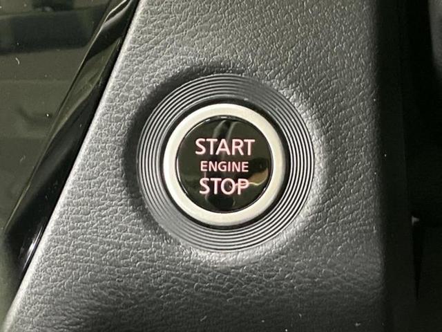 ルークス ハイウェイスターＸ　保証書／純正　９インチ　ＳＤナビ／エマージェンシーブレーキ／電動スライドドア／アラウンドビューモニター／車線逸脱防止支援システム／ドライブレコーダー　前後／ヘッドランプ　ＬＥＤ　衝突被害軽減システム（22枚目）