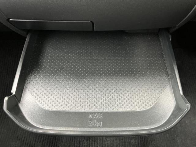 ルークス ハイウェイスターＸ　保証書／純正　９インチ　ＳＤナビ／エマージェンシーブレーキ／電動スライドドア／アラウンドビューモニター／車線逸脱防止支援システム／ドライブレコーダー　前後／ヘッドランプ　ＬＥＤ　衝突被害軽減システム（36枚目）