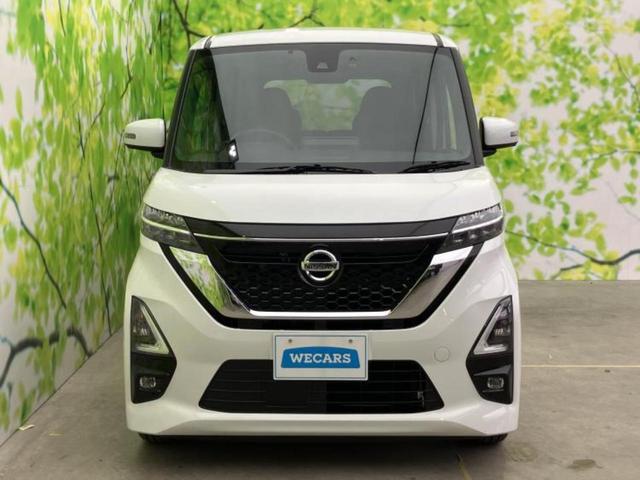 ルークス ハイウェイスターＸ　保証書／純正　９インチ　ＳＤナビ／エマージェンシーブレーキ／電動スライドドア／アラウンドビューモニター／車線逸脱防止支援システム／ドライブレコーダー　前後／ヘッドランプ　ＬＥＤ　衝突被害軽減システム（40枚目）