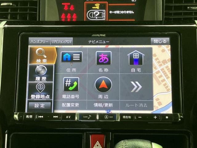 ルーミー カスタムＧ　保証書／社外　９インチ　ＳＤナビ／ドライブレコーダー　純正／ヘッドランプ　ＬＥＤ／Ｂｌｕｅｔｏｏｔｈ接続／ＨＤＭＩ接続／ＥＴＣ／ＥＢＤ付ＡＢＳ／横滑り防止装置／アイドリングストップ／バックモニター（9枚目）