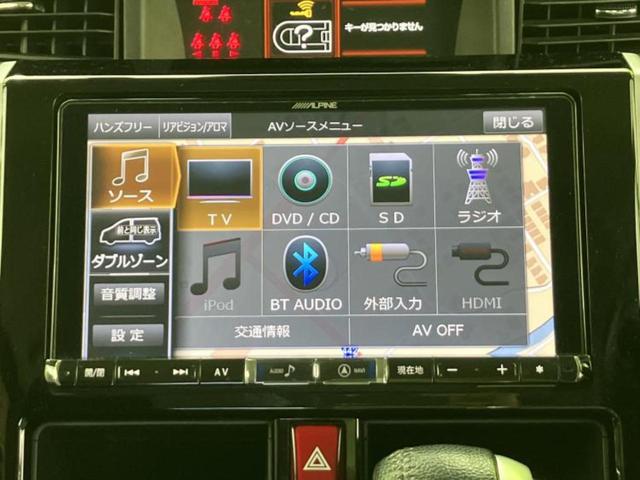 ルーミー カスタムＧ　保証書／社外　９インチ　ＳＤナビ／ドライブレコーダー　純正／ヘッドランプ　ＬＥＤ／Ｂｌｕｅｔｏｏｔｈ接続／ＨＤＭＩ接続／ＥＴＣ／ＥＢＤ付ＡＢＳ／横滑り防止装置／アイドリングストップ／バックモニター（11枚目）