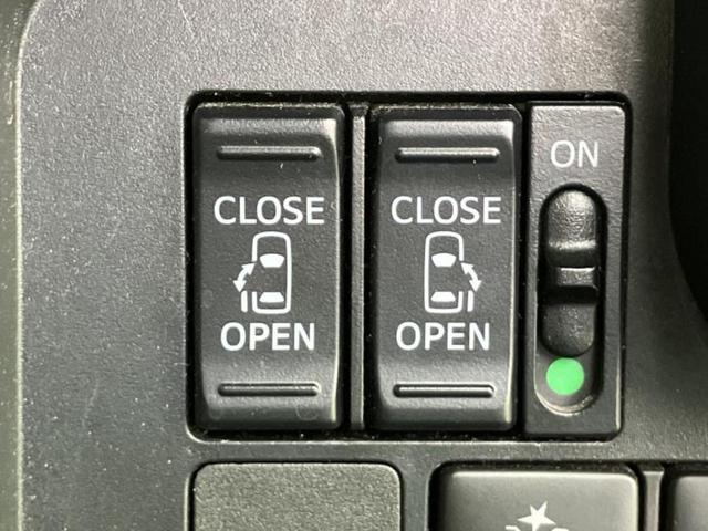 ルーミー カスタムＧ　保証書／社外　９インチ　ＳＤナビ／ドライブレコーダー　純正／ヘッドランプ　ＬＥＤ／Ｂｌｕｅｔｏｏｔｈ接続／ＨＤＭＩ接続／ＥＴＣ／ＥＢＤ付ＡＢＳ／横滑り防止装置／アイドリングストップ／バックモニター（24枚目）