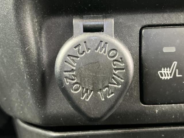 ルーミー カスタムＧ　保証書／社外　９インチ　ＳＤナビ／ドライブレコーダー　純正／ヘッドランプ　ＬＥＤ／Ｂｌｕｅｔｏｏｔｈ接続／ＨＤＭＩ接続／ＥＴＣ／ＥＢＤ付ＡＢＳ／横滑り防止装置／アイドリングストップ／バックモニター（29枚目）