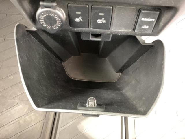 ルーミー カスタムＧ　保証書／社外　９インチ　ＳＤナビ／ドライブレコーダー　純正／ヘッドランプ　ＬＥＤ／Ｂｌｕｅｔｏｏｔｈ接続／ＨＤＭＩ接続／ＥＴＣ／ＥＢＤ付ＡＢＳ／横滑り防止装置／アイドリングストップ／バックモニター（35枚目）