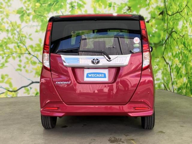 ルーミー カスタムＧ　保証書／社外　９インチ　ＳＤナビ／ドライブレコーダー　純正／ヘッドランプ　ＬＥＤ／Ｂｌｕｅｔｏｏｔｈ接続／ＨＤＭＩ接続／ＥＴＣ／ＥＢＤ付ＡＢＳ／横滑り防止装置／アイドリングストップ／バックモニター（40枚目）