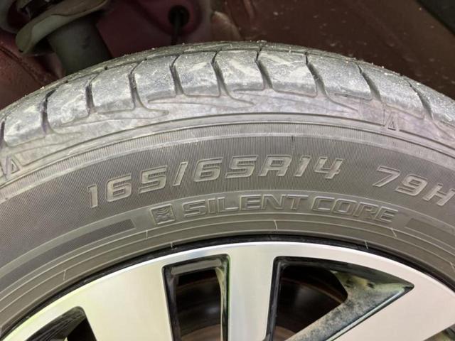 ルーミー カスタムＧ　保証書／社外　９インチ　ＳＤナビ／ドライブレコーダー　純正／ヘッドランプ　ＬＥＤ／Ｂｌｕｅｔｏｏｔｈ接続／ＨＤＭＩ接続／ＥＴＣ／ＥＢＤ付ＡＢＳ／横滑り防止装置／アイドリングストップ／バックモニター（46枚目）