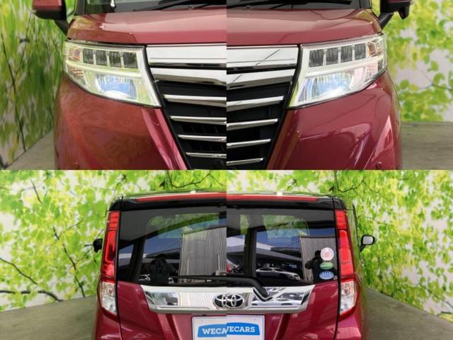 ルーミー カスタムＧ　保証書／社外　９インチ　ＳＤナビ／ドライブレコーダー　純正／ヘッドランプ　ＬＥＤ／Ｂｌｕｅｔｏｏｔｈ接続／ＨＤＭＩ接続／ＥＴＣ／ＥＢＤ付ＡＢＳ／横滑り防止装置／アイドリングストップ／バックモニター（48枚目）