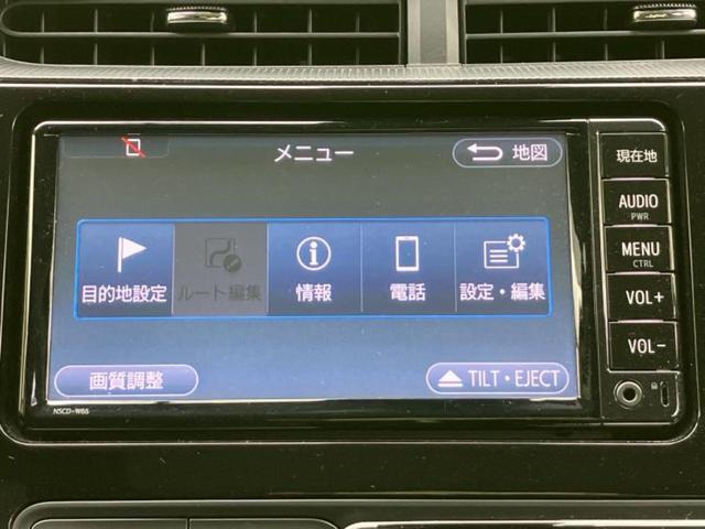 アクア Ｓスタイルブラック　保証書／純正　ＳＤナビ／衝突安全装置／車線逸脱防止支援システム／ヘッドランプ　ＬＥＤ／ＥＴＣ／ＥＢＤ付ＡＢＳ／横滑り防止装置／アイドリングストップ／フルセグＴＶ／エアバッグ　運転席　ＬＥＤヘッドランプ（9枚目）