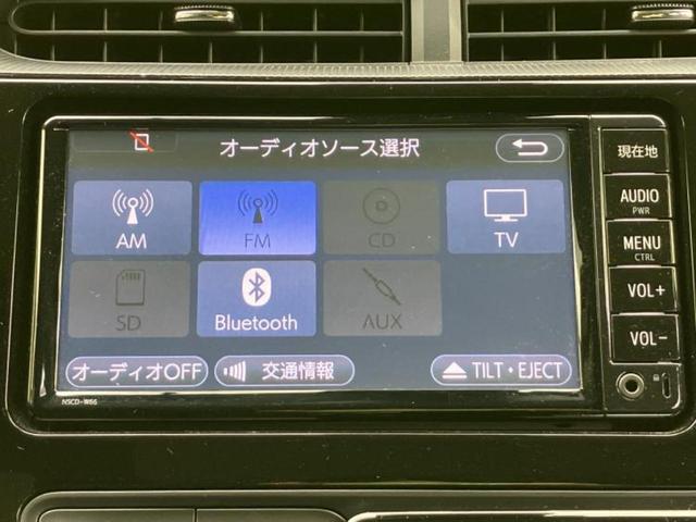 アクア Ｓスタイルブラック　保証書／純正　ＳＤナビ／衝突安全装置／車線逸脱防止支援システム／ヘッドランプ　ＬＥＤ／ＥＴＣ／ＥＢＤ付ＡＢＳ／横滑り防止装置／アイドリングストップ／フルセグＴＶ／エアバッグ　運転席　ＬＥＤヘッドランプ（11枚目）