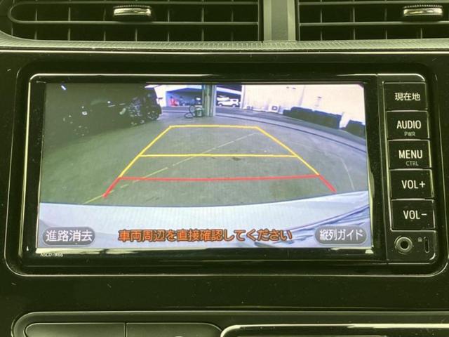 アクア Ｓスタイルブラック　保証書／純正　ＳＤナビ／衝突安全装置／車線逸脱防止支援システム／ヘッドランプ　ＬＥＤ／ＥＴＣ／ＥＢＤ付ＡＢＳ／横滑り防止装置／アイドリングストップ／フルセグＴＶ／エアバッグ　運転席　ＬＥＤヘッドランプ（12枚目）