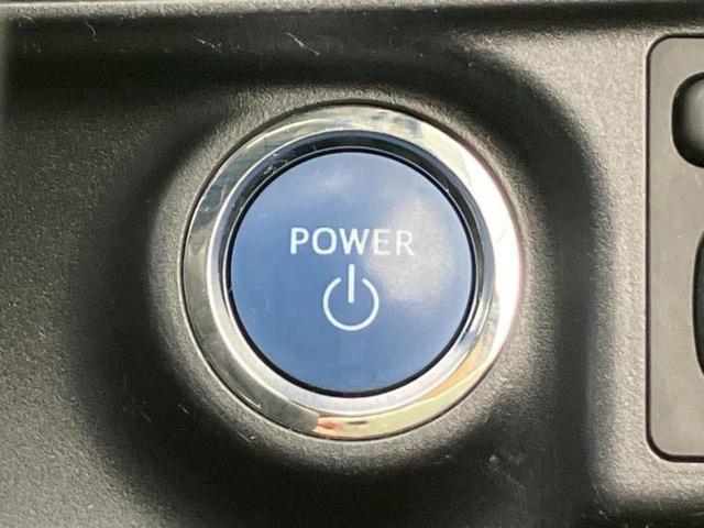 アクア Ｓスタイルブラック　保証書／純正　ＳＤナビ／衝突安全装置／車線逸脱防止支援システム／ヘッドランプ　ＬＥＤ／ＥＴＣ／ＥＢＤ付ＡＢＳ／横滑り防止装置／アイドリングストップ／フルセグＴＶ／エアバッグ　運転席　ＬＥＤヘッドランプ（24枚目）