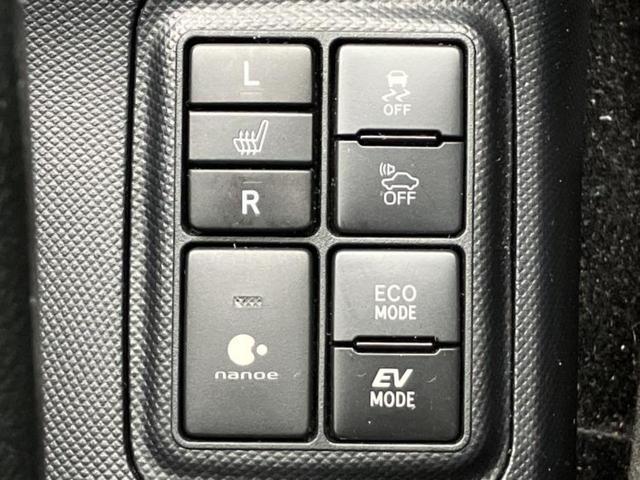 アクア Ｓスタイルブラック　保証書／純正　ＳＤナビ／衝突安全装置／車線逸脱防止支援システム／ヘッドランプ　ＬＥＤ／ＥＴＣ／ＥＢＤ付ＡＢＳ／横滑り防止装置／アイドリングストップ／フルセグＴＶ／エアバッグ　運転席　ＬＥＤヘッドランプ（33枚目）