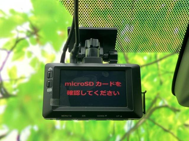 アクア Ｓスタイルブラック　保証書／純正　ＳＤナビ／衝突安全装置／車線逸脱防止支援システム／ヘッドランプ　ＬＥＤ／ＥＴＣ／ＥＢＤ付ＡＢＳ／横滑り防止装置／アイドリングストップ／フルセグＴＶ／エアバッグ　運転席　ＬＥＤヘッドランプ（34枚目）