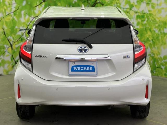 アクア Ｓスタイルブラック　保証書／純正　ＳＤナビ／衝突安全装置／車線逸脱防止支援システム／ヘッドランプ　ＬＥＤ／ＥＴＣ／ＥＢＤ付ＡＢＳ／横滑り防止装置／アイドリングストップ／フルセグＴＶ／エアバッグ　運転席　ＬＥＤヘッドランプ（43枚目）