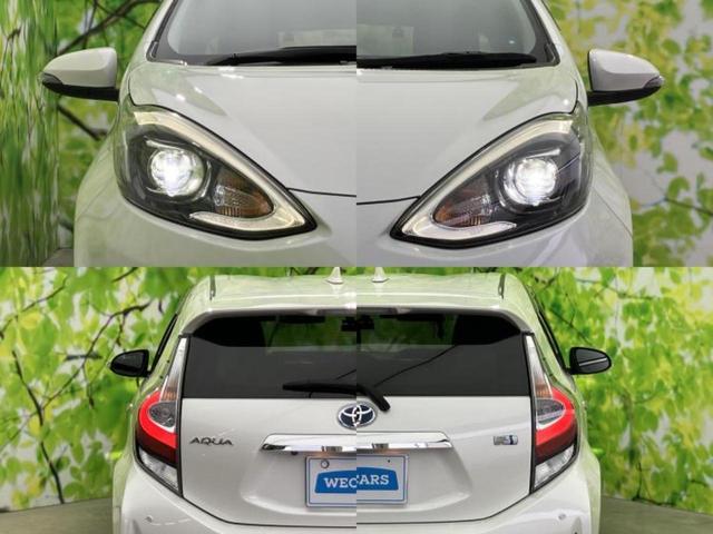 アクア Ｓスタイルブラック　保証書／純正　ＳＤナビ／衝突安全装置／車線逸脱防止支援システム／ヘッドランプ　ＬＥＤ／ＥＴＣ／ＥＢＤ付ＡＢＳ／横滑り防止装置／アイドリングストップ／フルセグＴＶ／エアバッグ　運転席　ＬＥＤヘッドランプ（51枚目）