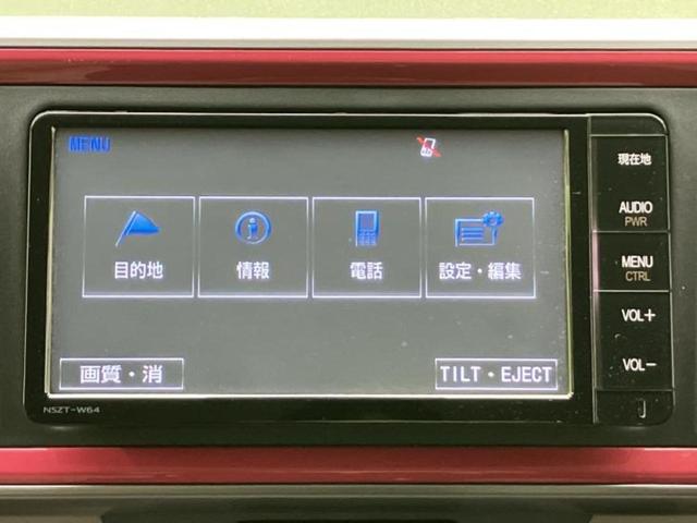 ���̈��Ԃ�����Ŕ����́H���Ђō��肵�Ďv�����������ăV���b�N�E�E�E����Ȃ��q�l�I�����x�v�d�b�`�q�r�̉��承�i���������������I���q�l���ł��邾�������ɂ���芷���ł���悤����t�撣��܂��I