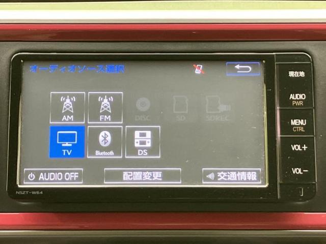 �����ł̂��x�������������̂��q�l�I�܂��͂����ς肾���ł����񂨖₢���킹���������I���q�l�ɍœK�Ȃ��x�����v����������Ă������܂��I