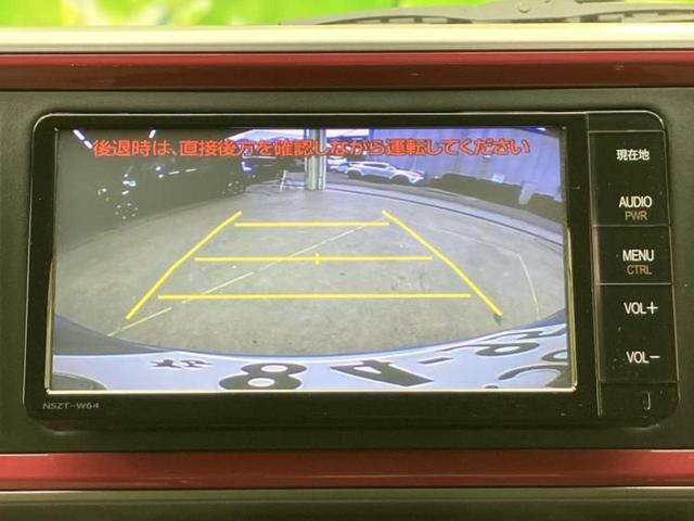 �i�r�A�h�����R�A�d�s�b�A�t���b�v�_�E�����j�^�[�A�f�W�^���C���i�[�~���[�������c��t���\�ł��I�I�v�V�������L�x�Ɏ�葵���Ă���܂��̂ł����S���������I