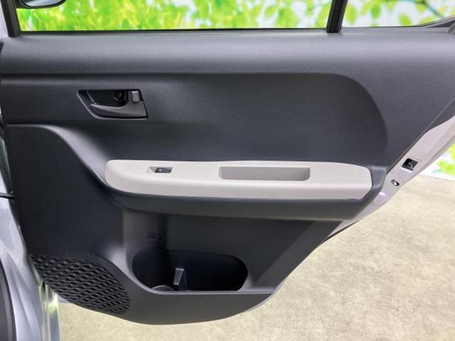 �v�d�b�`�q�r�̍݌Ƀy�[�W�����������������ɂ��肪�Ƃ��������܂��I�v�d�b�`�q�r�́u���q�l���v�����b�g�[�ɂ��q�l�̃J�[���C�t��S�͂ŃT�|�[�g�������܂��I