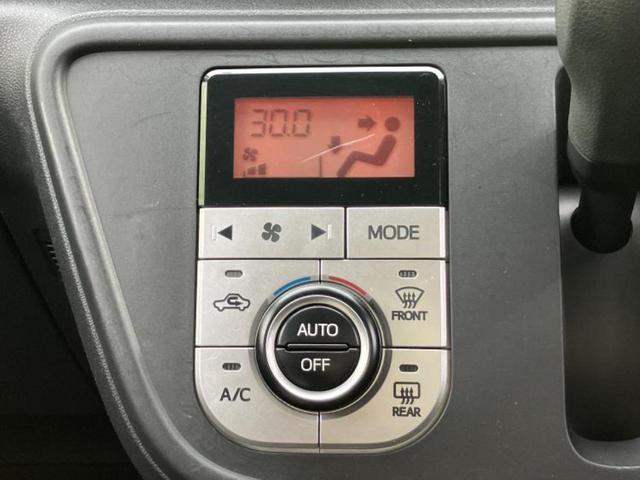 �v�d�b�`�q�r�̍݌Ƀy�[�W�����������������ɂ��肪�Ƃ��������܂��I�v�d�b�`�q�r�́u���q�l���v�����b�g�[�ɂ��q�l�̃J�[���C�t��S�͂ŃT�|�[�g�������܂��I