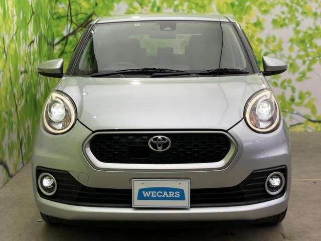 ������̂��Ԃ͂������ł��傤���H�����ł��C�ɂȂ��Ă��������܂����琥�񂨖₢���킹���������I����ɂ��Ԃ̏ڍׂ������肢�����܂��I