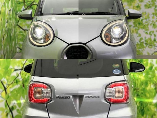 �v�d�b�`�q�r�ł͊e���k�Ȃɑ�^���j�^�[�����p�ӂ��Ă���܂��I���₷�����ʂł������ƑS���̍݌ɂ��������������܂��I���񂲗��X���҂����Ă���܂��I