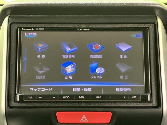 Ｎ－ＢＯＸ Ｇ　ＳＳパッケージ　保証書／社外　ＳＤナビ／両側電動スライドドア／ヘッドランプ　ＨＩＤ／ＥＴＣ／ＥＢＤ付ＡＢＳ／横滑り防止装置／アイドリングストップ／フルセグＴＶ／エアバッグ　運転席／エアバッグ　助手席　ワンオーナー（9枚目）